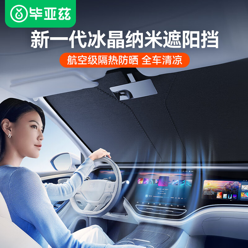 ����������������ǰ�� ����ɡ���������ط�ɹ�ֳ��ڽ��¸���������SU7