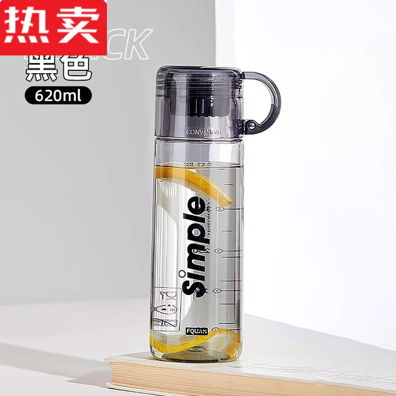 拓进德国进口品质茶水分离水杯男士泡茶杯个人专用便携防摔塑料杯 【茶水分离】黑色620+杯盖