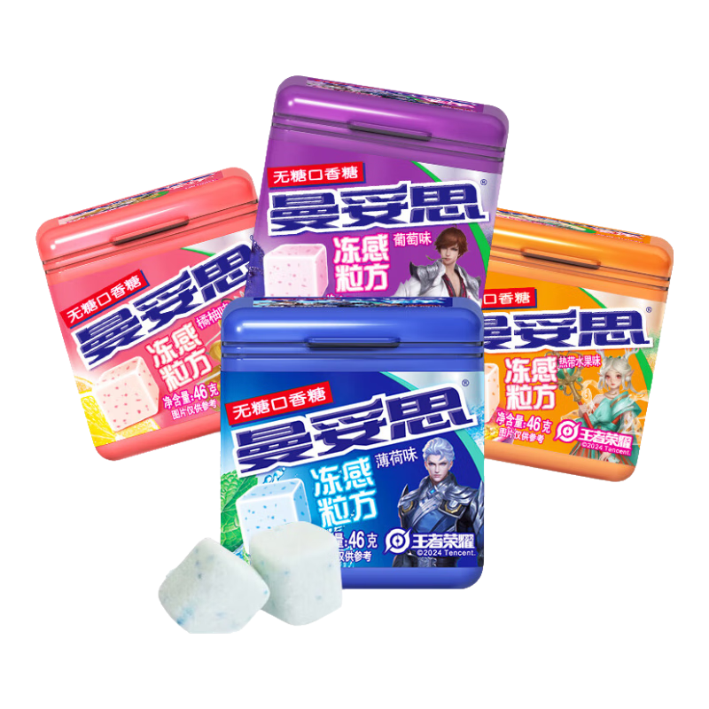 ˼mentosǿ ľǴϿζװ ʳ ־µǹ 4ֿζ146*4