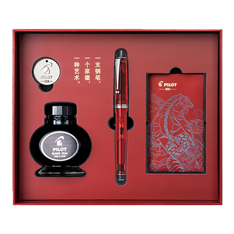 ���֣�PILOT��CUSTOM���74�ֱ�������쵼 M͸���ƺ죨��īˮ��FKKN12SRTWRM-I70BHZ-ZHR