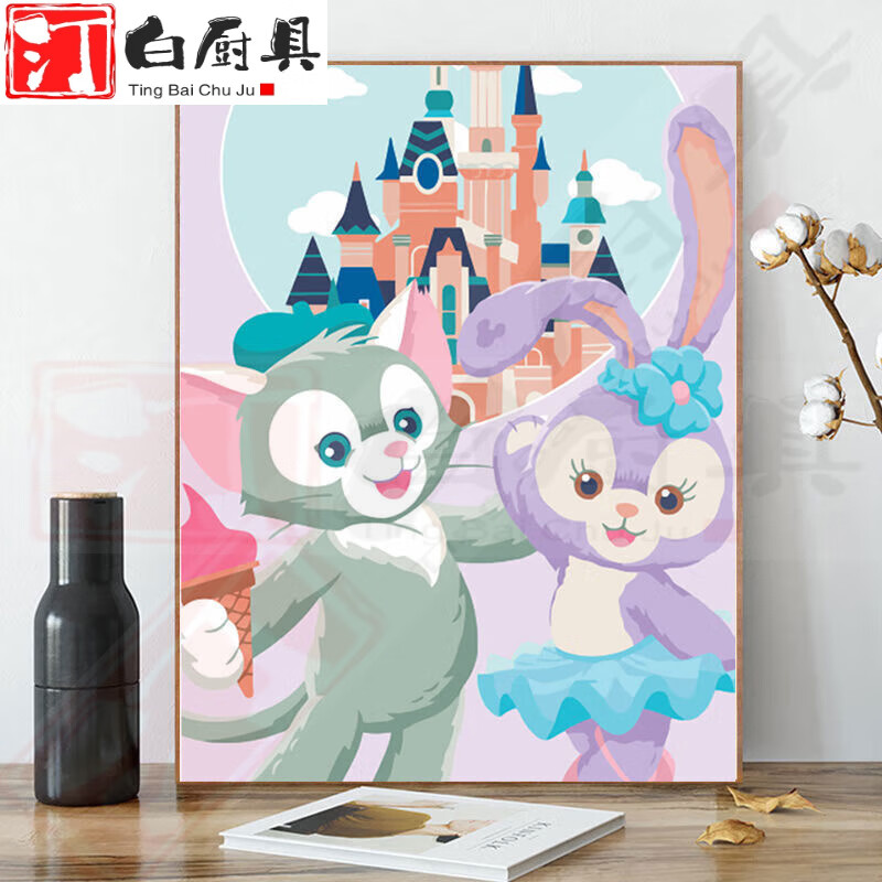 diy填充手工画画油彩画手绘填色儿童简约动漫装 星黛露与杰拉多尼#1
