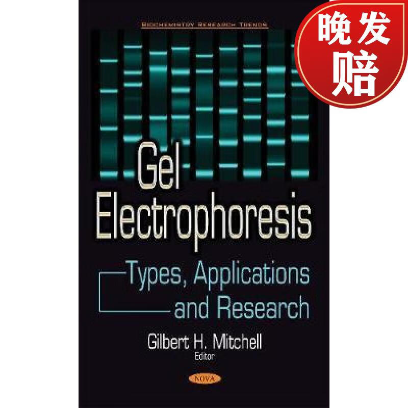 【4周达】gel electrophoresis: types, applications and research