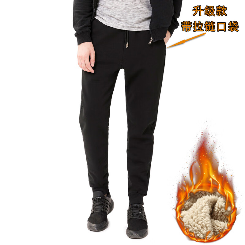 虎迹 运动裤加绒加厚羊羔绒运动裤男冬季跑步锻炼保暖运动长裤 深灰色(拉链收口89款) 5XL