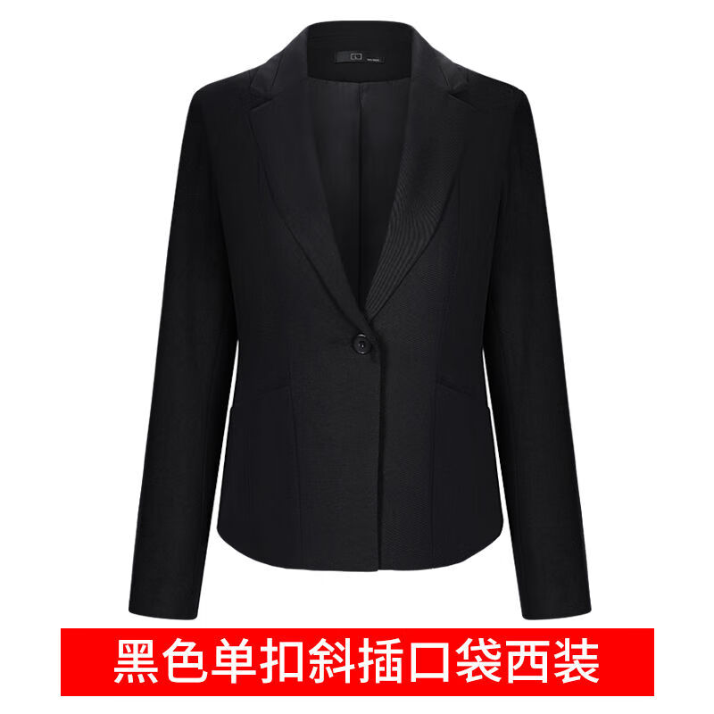 鹿藤面试套装女大学生 正装套装女职业装女装套装西装外套女西服学生