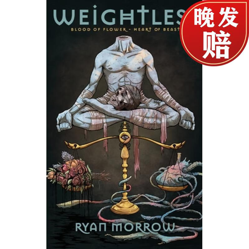 【4周达】weightless : blood of flower heart of beast