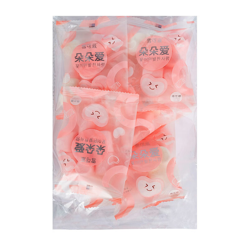 棉花糖结婚喜糖休闲零食糖果散装批发食品婚庆 朵朵爱小圆柱棉花糖