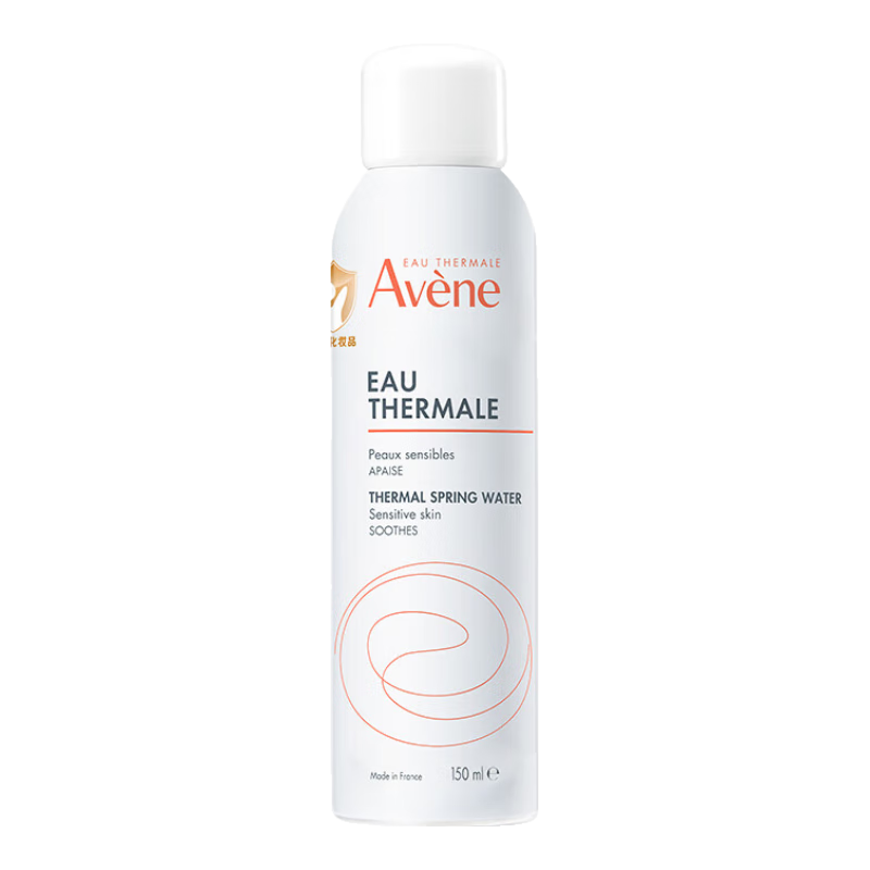 雅漾 Avene 舒泉喷雾150ML定妆补水保湿 39.9元包邮