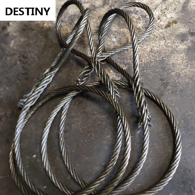 起重吊装双扣吊索具编织绳头起重工具钢丝绳6mm-40mm 手工编织钢丝绳