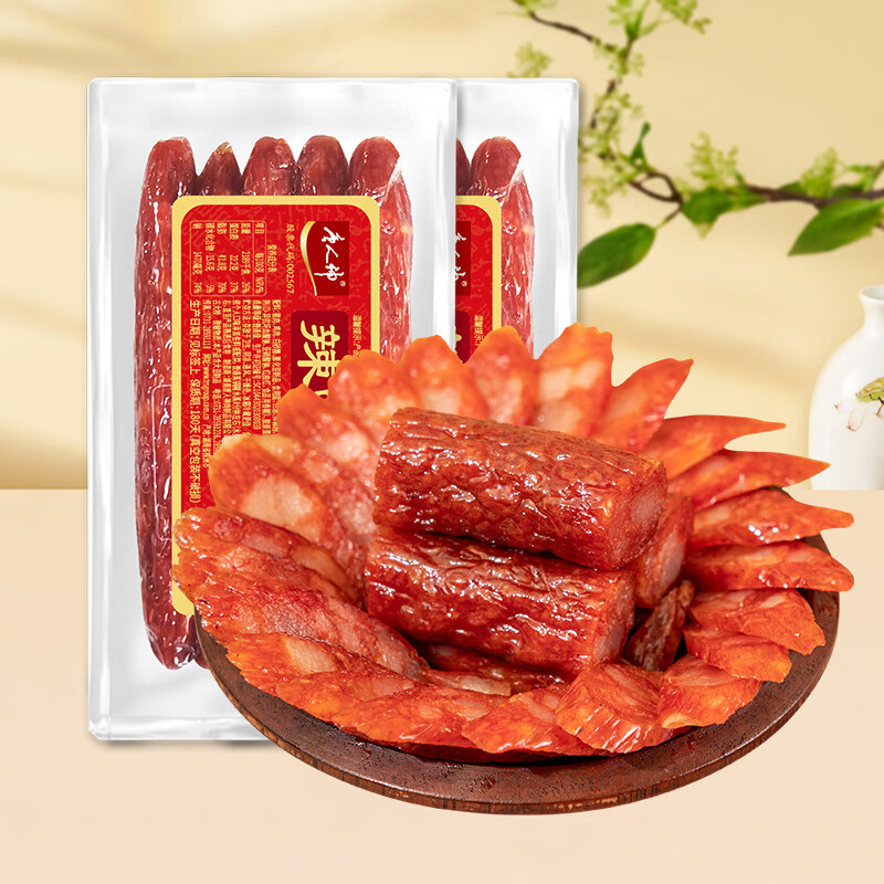 唐人神广式风味微甜腊肠适合焖饭腊香浓郁口感香醇 360g 辣味香肠每包180g 500g