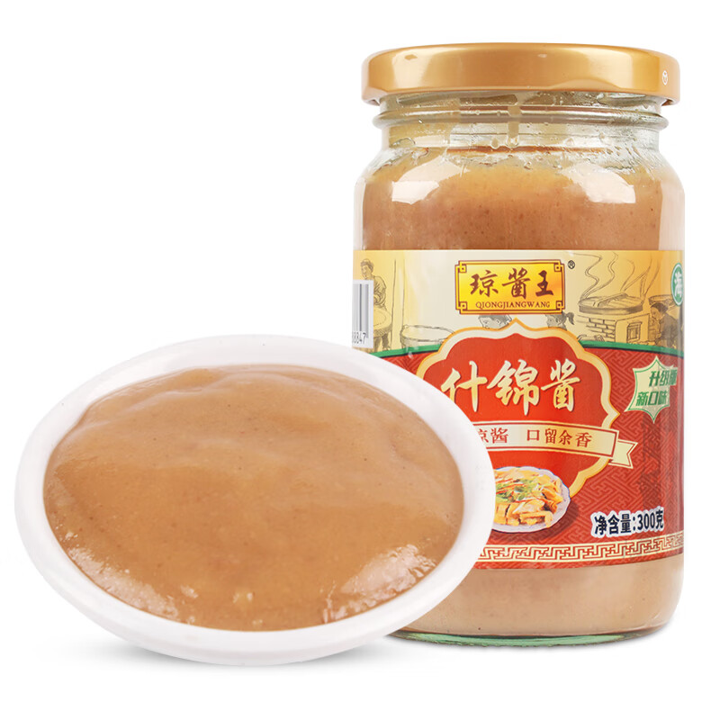 琼酱王什锦酱300g正宗海南特产火锅蘸酱蘸料佐餐下饭调味品调料 300克