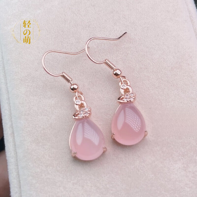 轻萌天然粉色玉髓耳环s925银镶小天鹅紫罗兰粉玛瑙玉石耳坠 普通耳钩