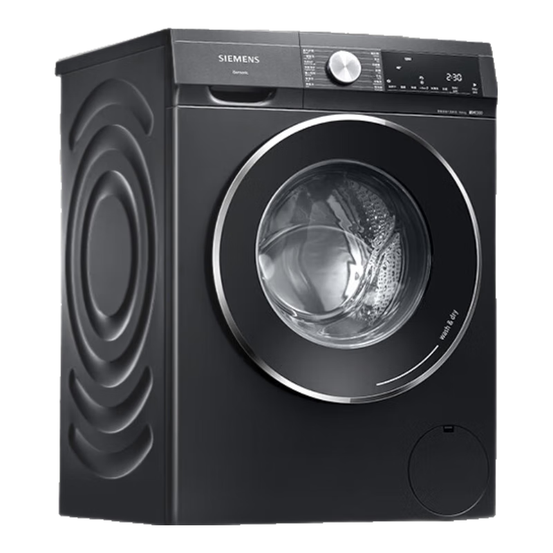 PLUS��Ա������������������ȯ����SIEMENS�������� iQ300��ʯ�� 10�����Ͳϴ�»�  A20W 