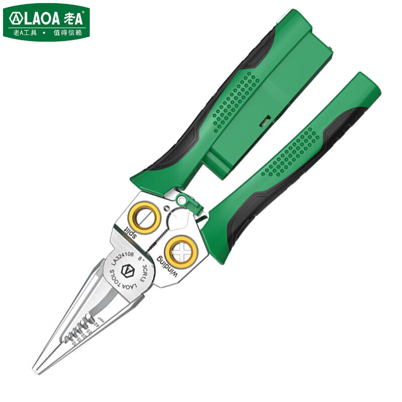 LAOA老a 8合1多功能剥线钳剪线拔线电缆剪刀扒线压线钳带测电电工专用 【带测电】8合1电工钳LA324108