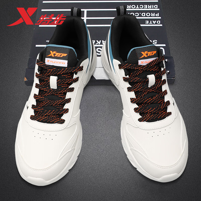 特步 xtep男鞋夏季运动鞋男款2024新款皮面防水休闲鞋子轻便减震跑步