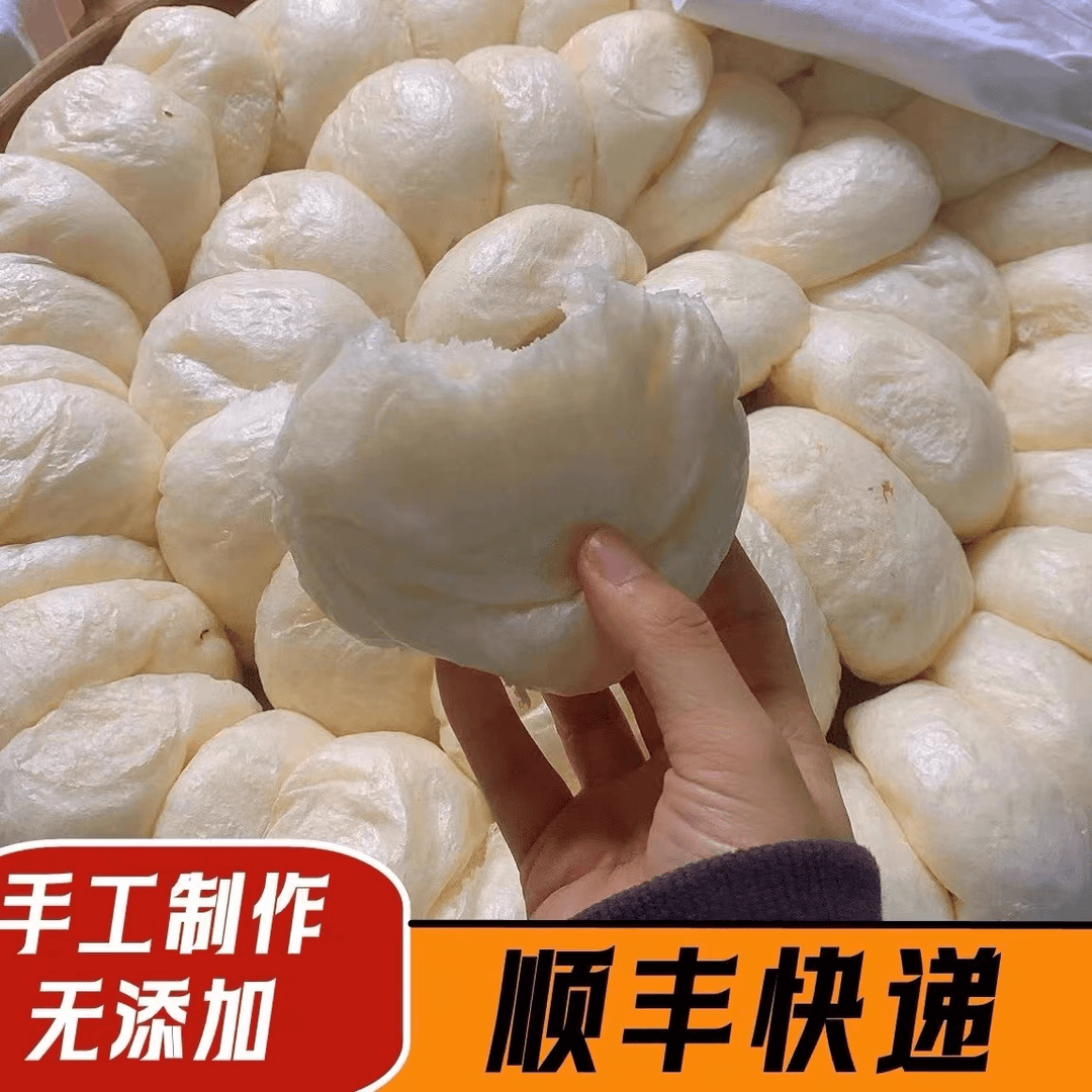 知香翁酒酿馒头龙游空气馒头白馒头手工大馒头面点儿童早餐面点速食油炸 （微甜）酒酿馒头1袋--10个装