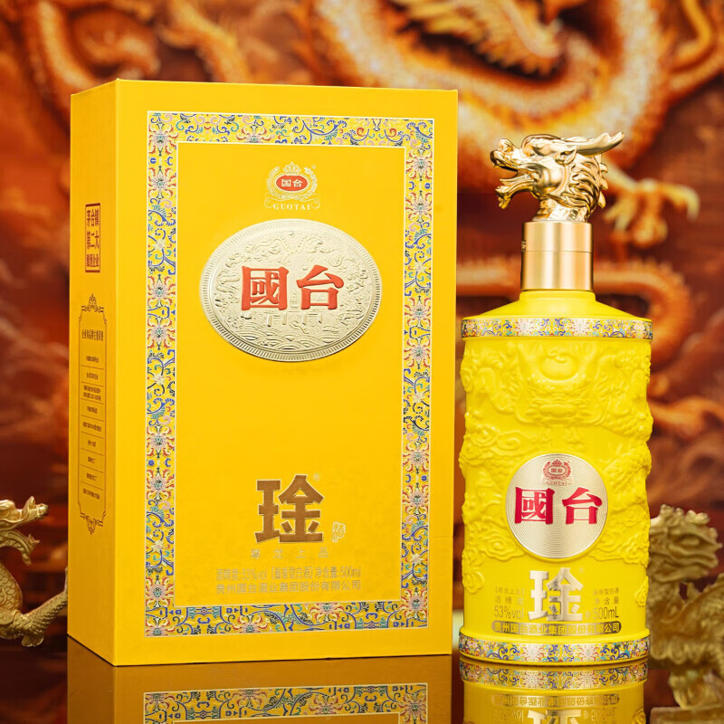 國臺貴州大曲坤沙醬香型高端白酒 送禮收藏自飲 53度 500mL 1瓶 尊龍上品