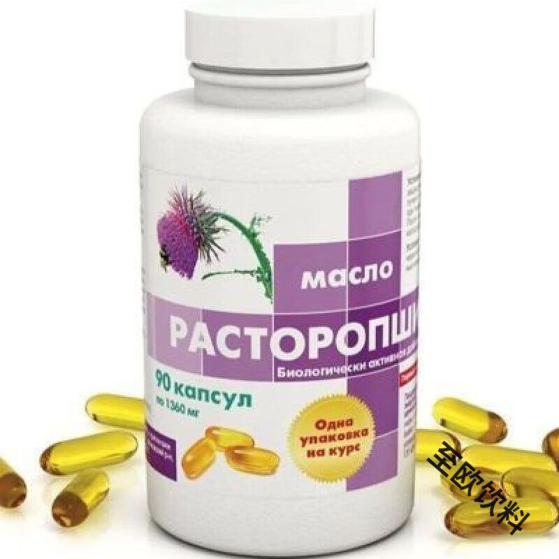 俄罗斯水飞蓟油胶囊奶蓟草素加班熬夜jie酒应酬保养脏90粒 1360mg*90粒/盒