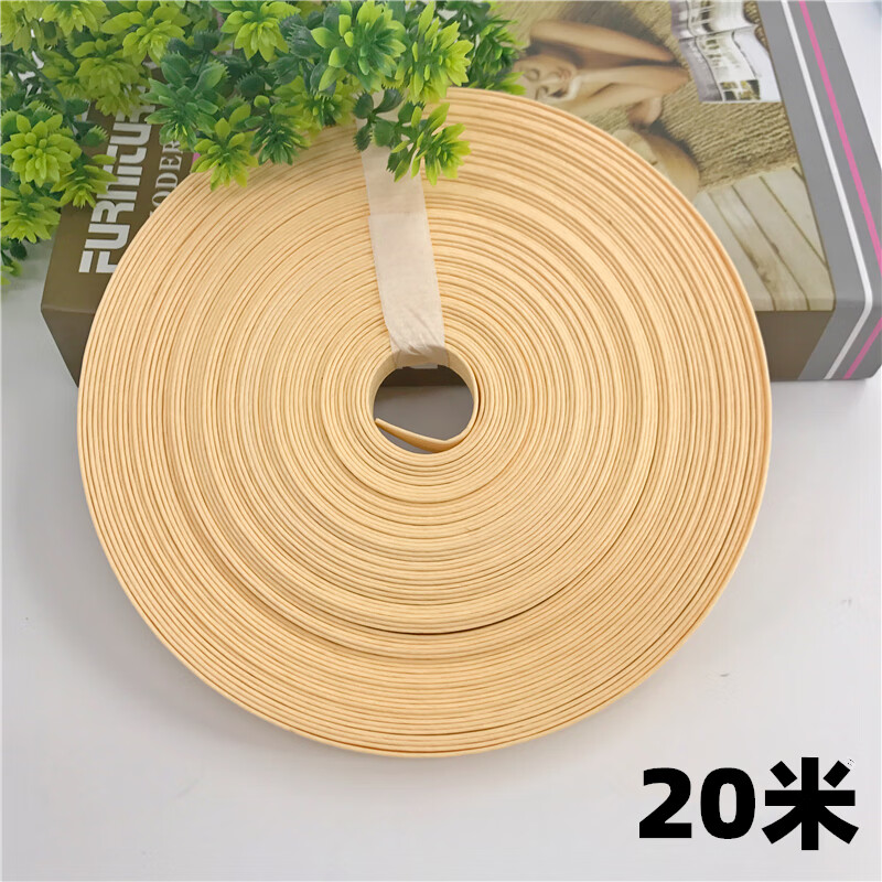 名桥宽纸藤编织绳彩色纸绳diy手工制作材料编筐篮子纸绳纸排绳12股