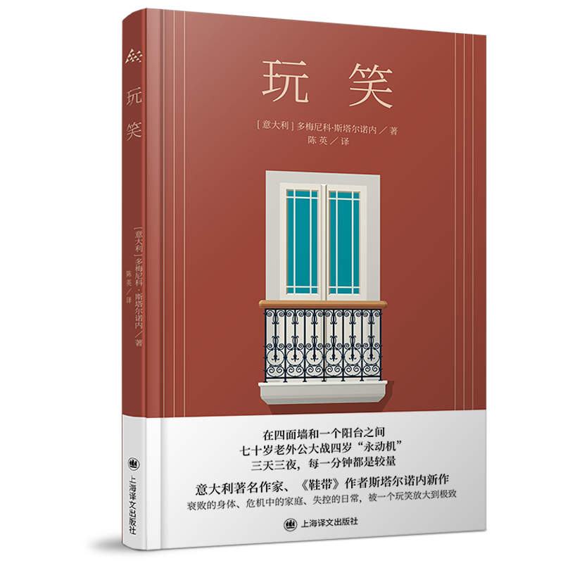 速发 中国艺术史:全新修订版 迈克尔苏立文作品增补书法篆刻女性艺术家等维度世纪文景另/20世纪中国艺术与艺术家