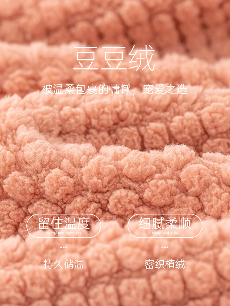 玛伦萨（manza）珊瑚绒睡衣女冬季2025新款开衫长袖加厚保暖家居服长袖套装 粉黄 M