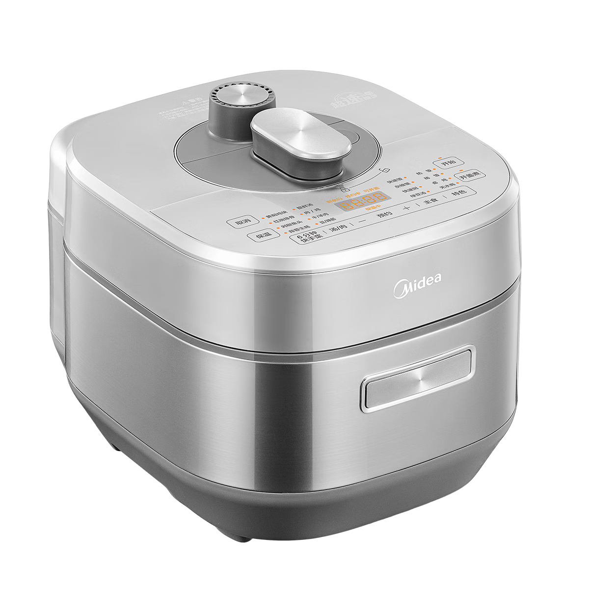 ���� ��ѹ����5L�������۸�˫��IHȫ�Զ�����ԤԼ0Ϳ�������󷹵緹�Ҹ�ѹ��S5177K ��6����һ���� 5L