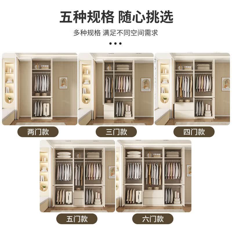 徒芸【包安装】实木衣柜家用卧室平开门储物柜出租房收纳柜定制大衣橱 【四门】1.6米主柜