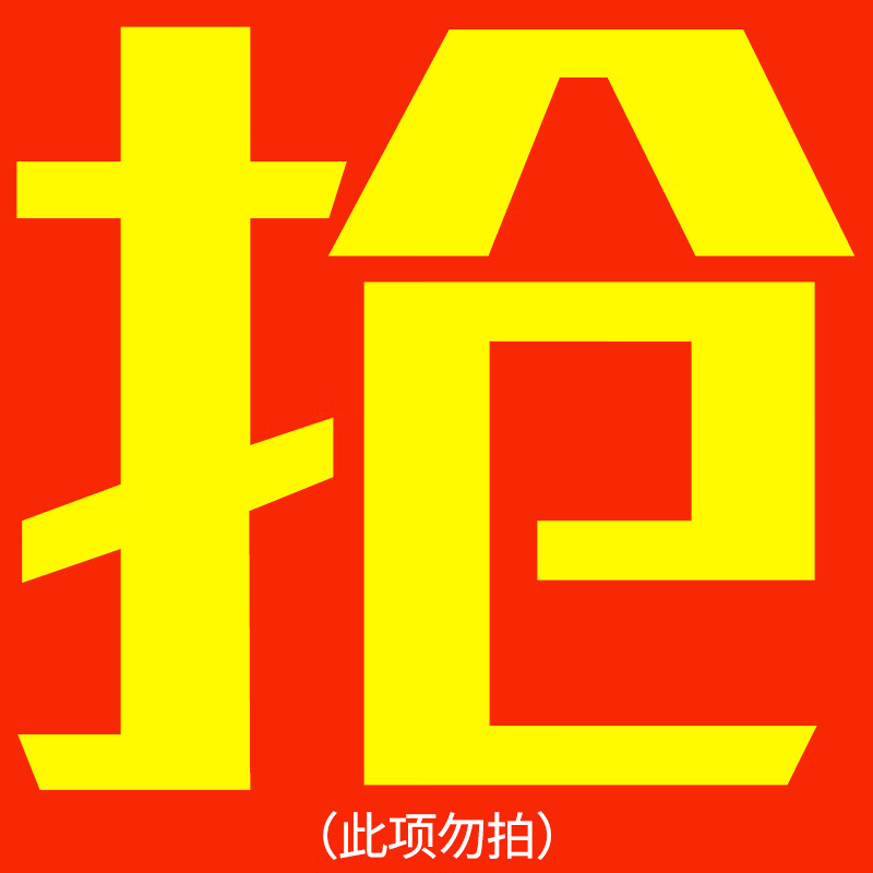 适配适配通下水道疏通神器专业用管道疏通机器大功率电动 疏通无阻碍