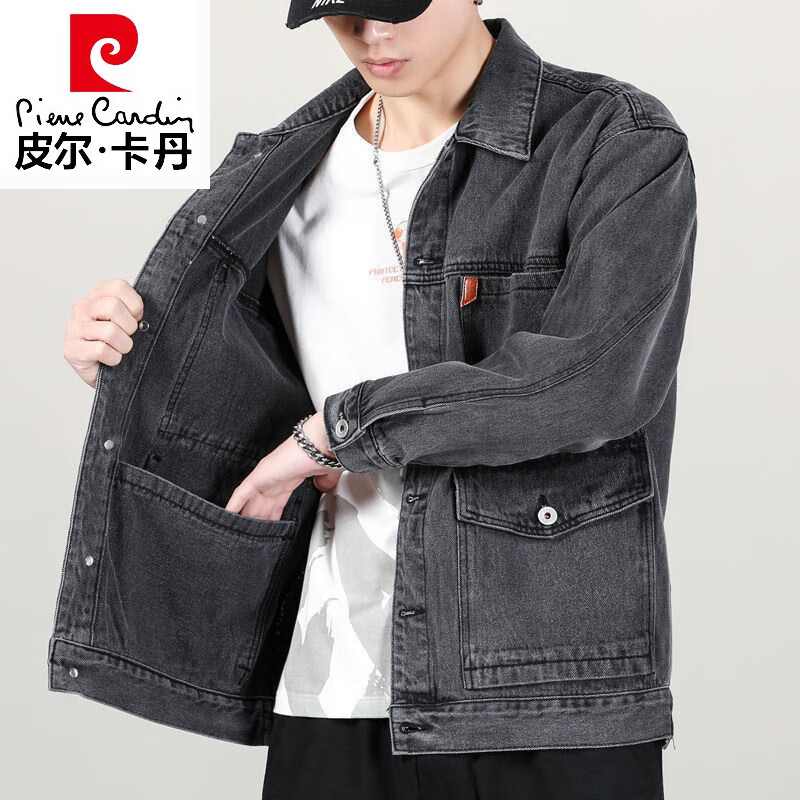 皮尔卡丹（pierre cardin）高档品牌牛仔外套男士春秋季2025新款潮牌帅气休闲复古工装夹克男 846灰色 M 【90-110斤】