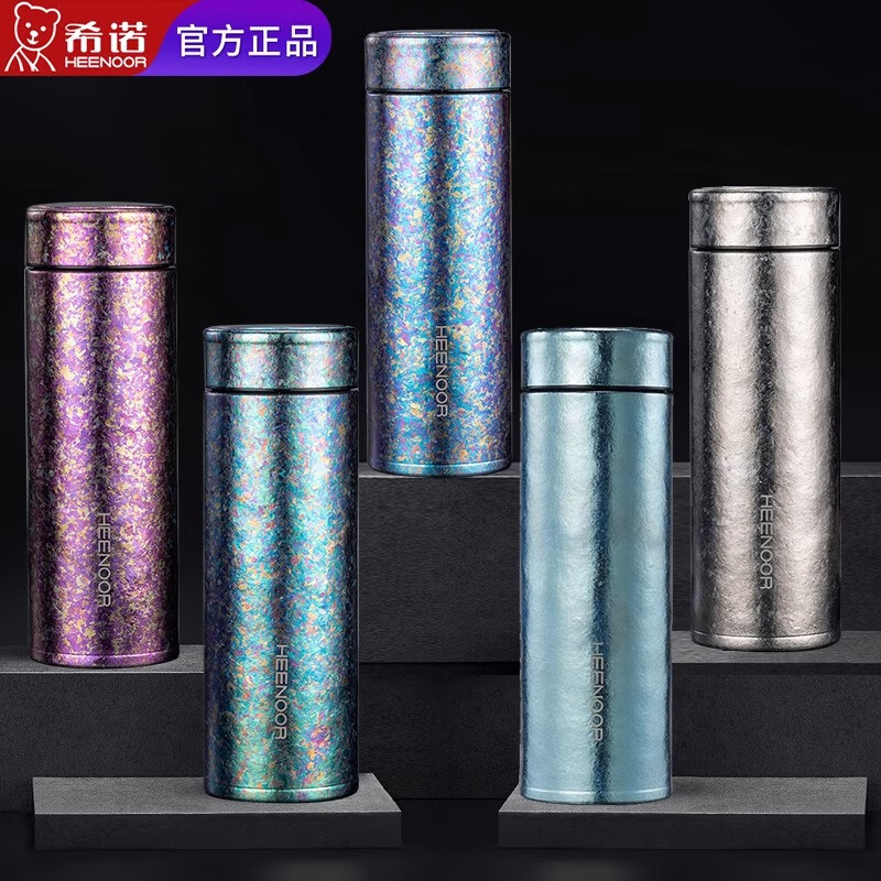 希诺纯钛保温杯保冷杯2025新款水杯养生高端男女士杯子车载泡茶杯 XN-T313沁雪银560ml