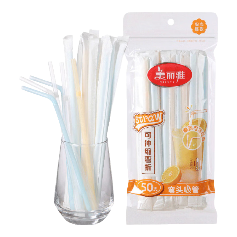 һ װװʳƷ֭  װͷ-50ֻ