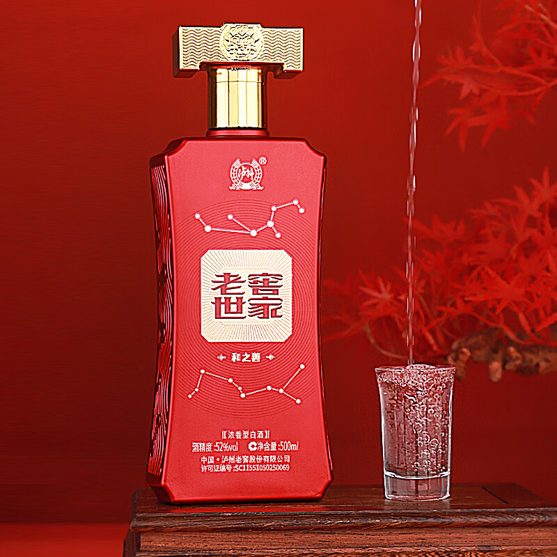 泸州老窖 老窖世家浓香型白酒 52度 酒和之善礼盒 500ml 2瓶