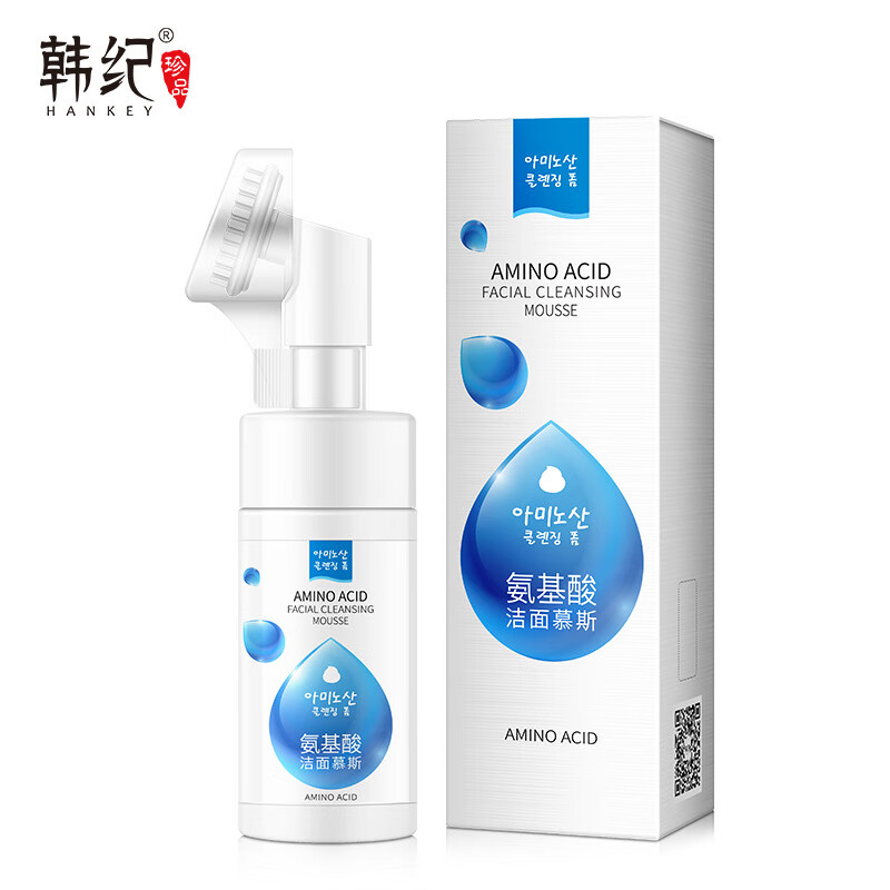 hankey韩纪氨基酸洁面慕斯清洁不紧绷卸妆洁面乳男士泡沫洗面奶女护肤