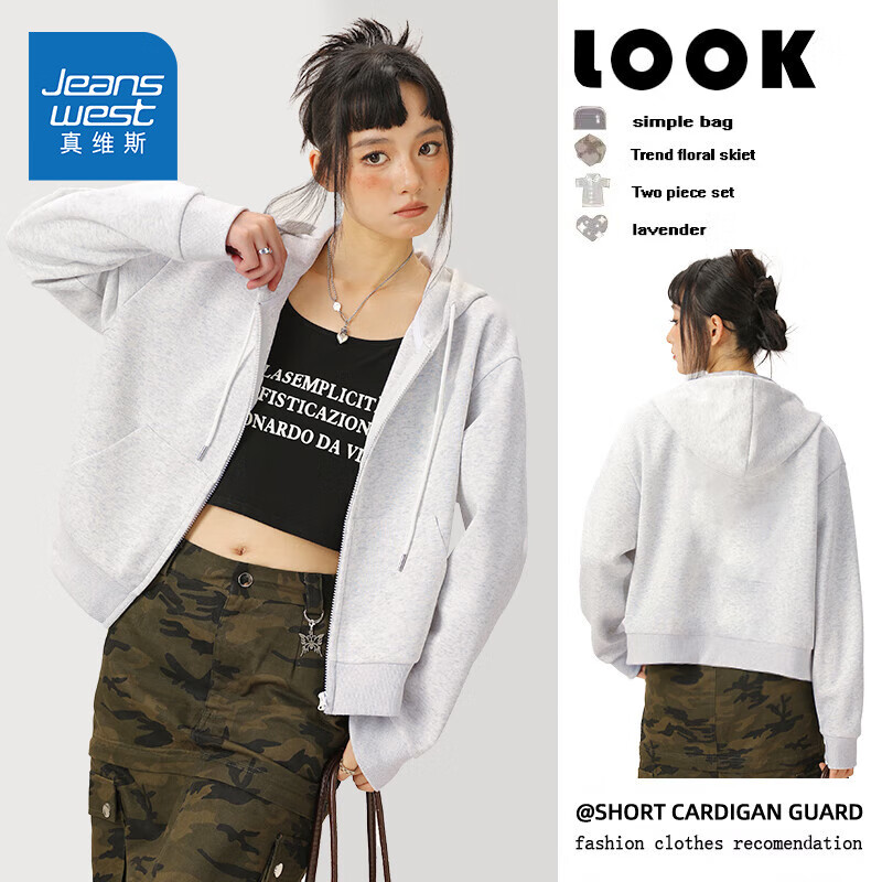 ���ڲ�������ά˹ţ��˿�����̿��Ů��2024���＾�¿�ʱ�������˶�������GX 2024����̿�����ǳ����-��ɫ L������100-110�