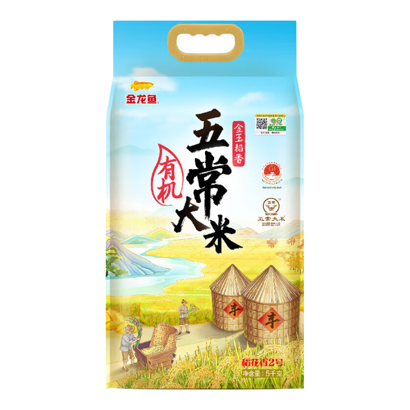 ARAWANA BRAND/������  ������ �峣���� 5kg