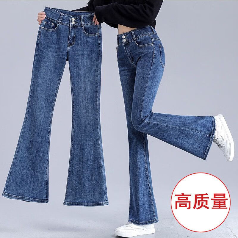 搭春夏黑色微女小牛仔裤女九分裤高腰弹力显瘦微喇裤小个 蓝色九分裤