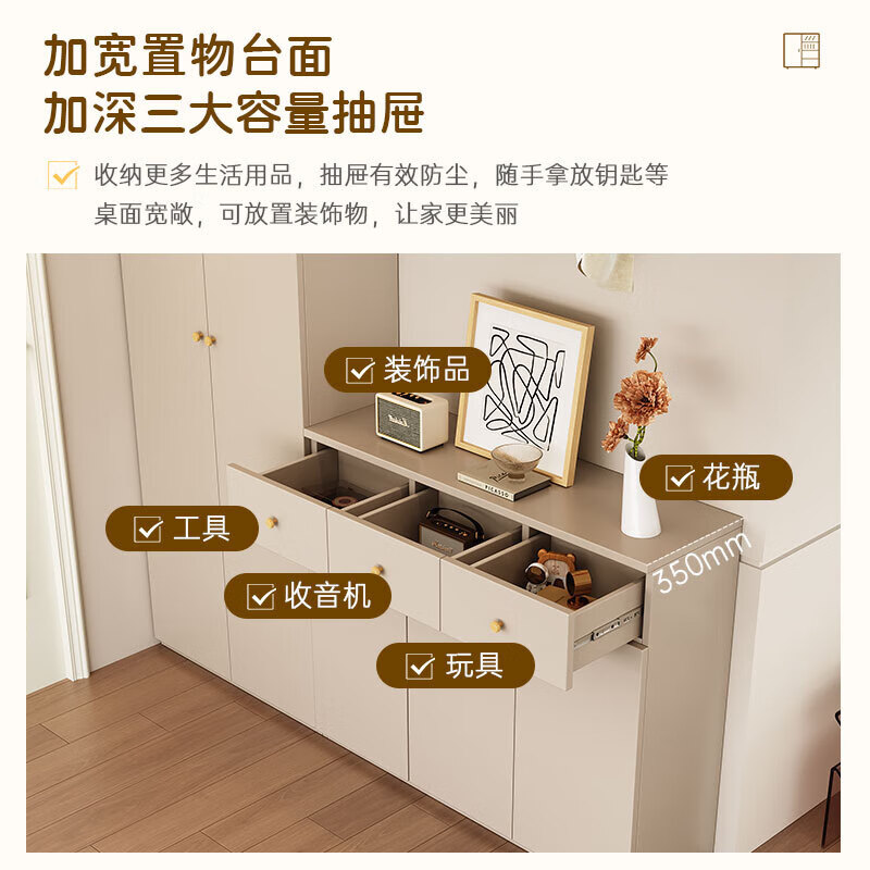 渁燊入户鞋柜家用门口玄关收纳置物柜客厅简易组合定制原木隔断贵柜 高柜60*210*35