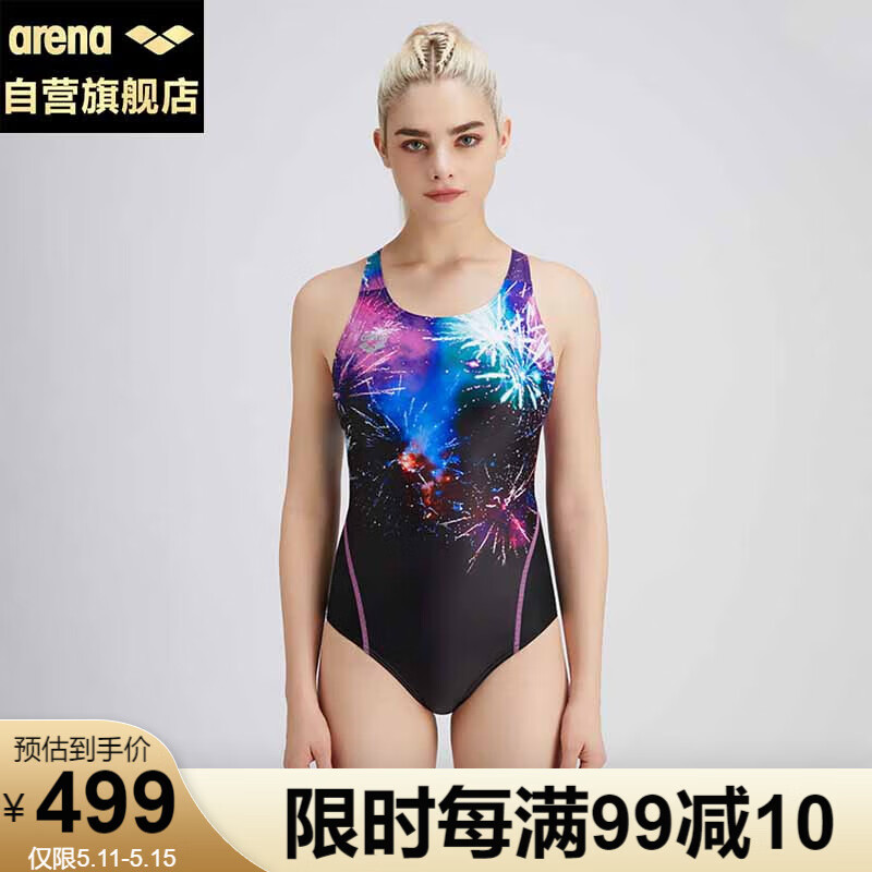 阿瑞娜（arena）女士连体无袖三角泳衣舒适修身专业速干耐磨健身泳装 黑色/粉色