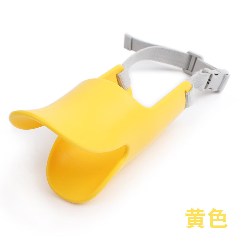 ӳ�Ĺ������׳��ﹷ���ְ�ȫ��ҧ�����������ַ���ҧ�������׷��� ��ɫ M��(8-15��)17*19-35cm