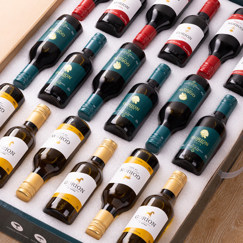 歌瑞安 法国进口红酒  赤霞珠干红葡萄酒干白半甜红187ml*18瓶整箱组合
