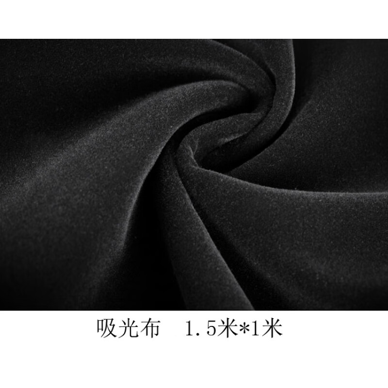 拍摄道具 古风仿古摄影道具套装网店拍摄道具中国风拍照 黑色吸光布