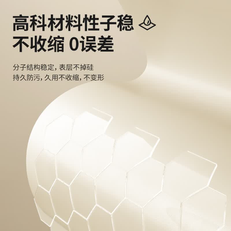 梓晨【防污他家硅】桌垫书桌垫小学生学习餐桌面垫子防水防油免洗桌布 【果冻蜜桃】顺滑不卡纸 60X140cm