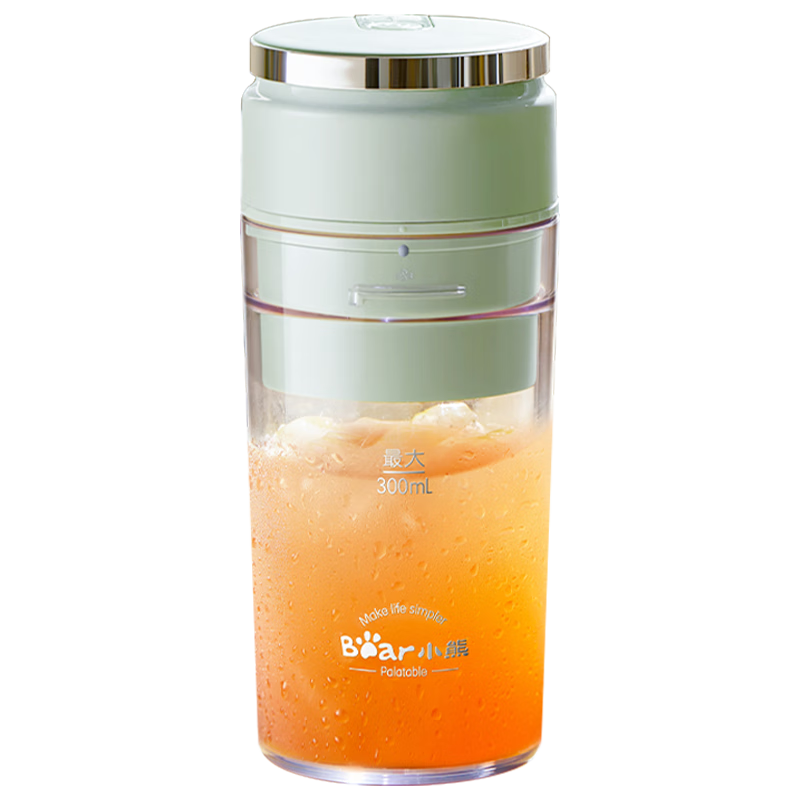 小熊（Bear）榨汁杯 家用便携式榨汁机 水果果蔬果汁机 秒碎冰打汁机 充电小型果汁杯LLJ-E03U1【国家补贴】