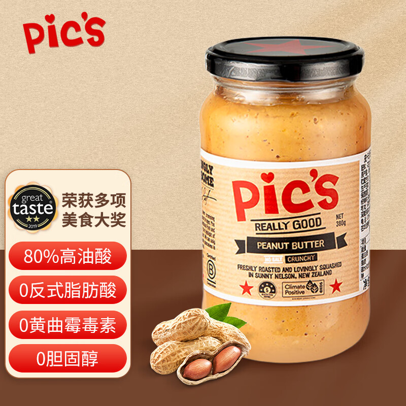皮卡思pics花生酱无添加盐颗粒380g无添加糖健身火锅蘸料抹面包酱拌面