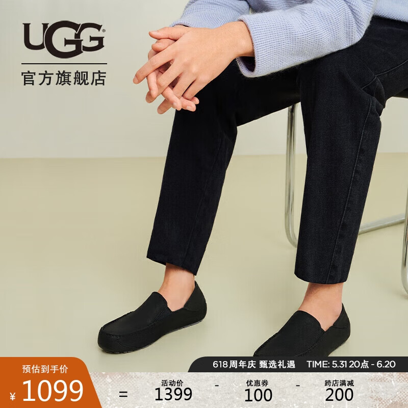 UGG春季男士一脚蹬懒人鞋豆豆鞋乐福鞋 1108189BLK | 黑色41