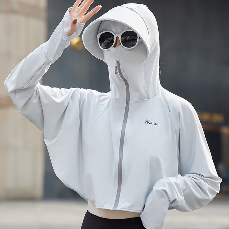 慕琼(MUQIONG)开车电动车夏天女防晒帽衣披肩斗篷口罩全脸护颈脖子一体防紫外线 360护面防晒-摩卡灰