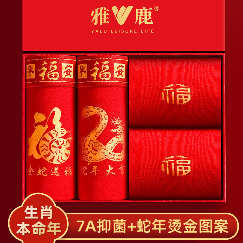 ڲ¹L-6XLʿڿɫĽǿڿ㸣д ++2 2 6XL 200-215 26.91Ԫ