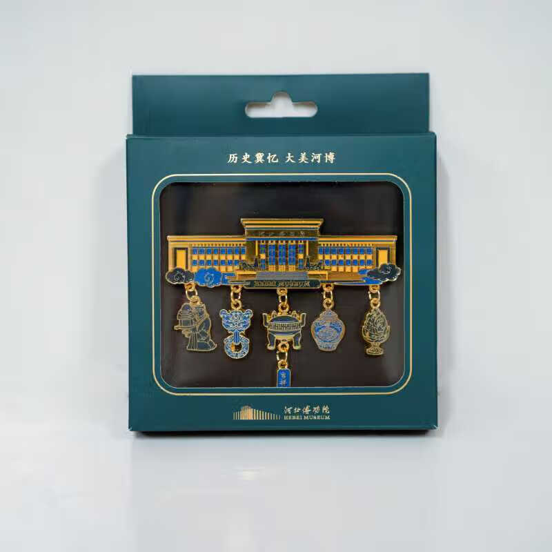 古代建筑博物馆冰箱贴创意文河北博物院建筑伴手礼纪念品文创镇馆 河北博物院冰箱贴1个