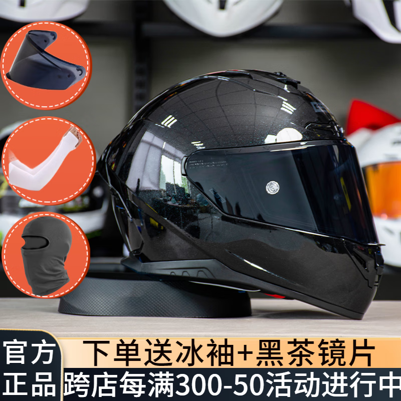 GSB头盔摩托车头盔全盔春夏季机车骑行男女士全覆式带蓝牙耳机槽361 荧光黑(透明镜片） XL（57-58cm）