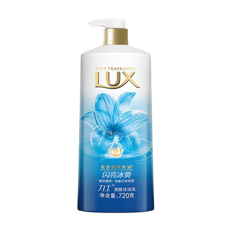 力士沐浴露720g家用洗澡液嫩肤清凉薄荷味家庭装 闪亮冰爽720g大容量