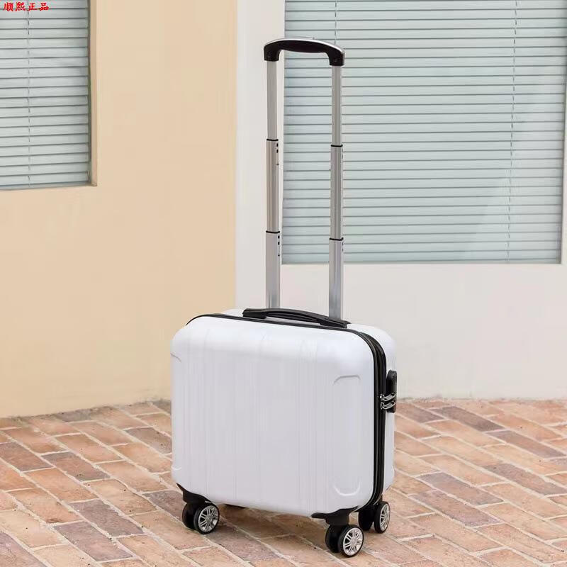 zbrt春秋航空登机箱20x30x40空姐拉杆箱14寸高铁乘务员轻便13寸行李箱